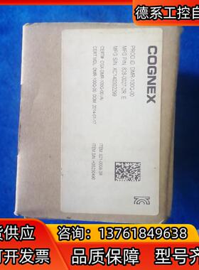 康耐视DM100Q读吗器