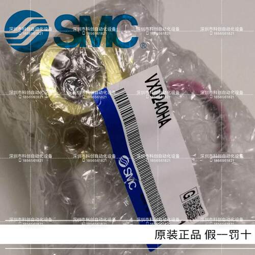 气用DN25 DC24V两通阀VXD240HA 供应议价