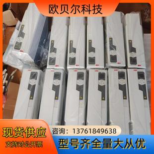 acs530580变频器22kw30kw37kw4