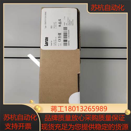 I55AE211F10V10004S