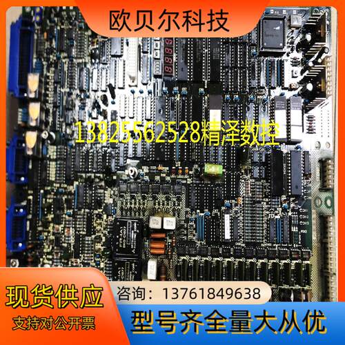 三菱驱动主板 SF-CA/BN624A960G520A