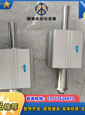 MAXAIR DSDAJ80-100-75s议价