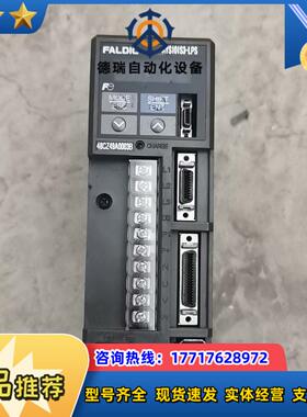 RYS101S3-LPS富士驱动器 实图拍摄 功能正常议价