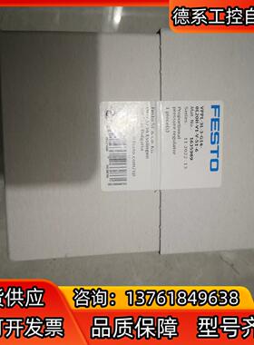 费斯托比例阀 1635989 VPPL-3l-3-G14-0