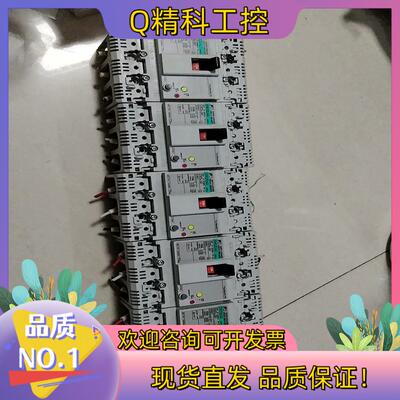 现货原产富士塑壳断路器 空气开关 EW32EAG 3P 15A