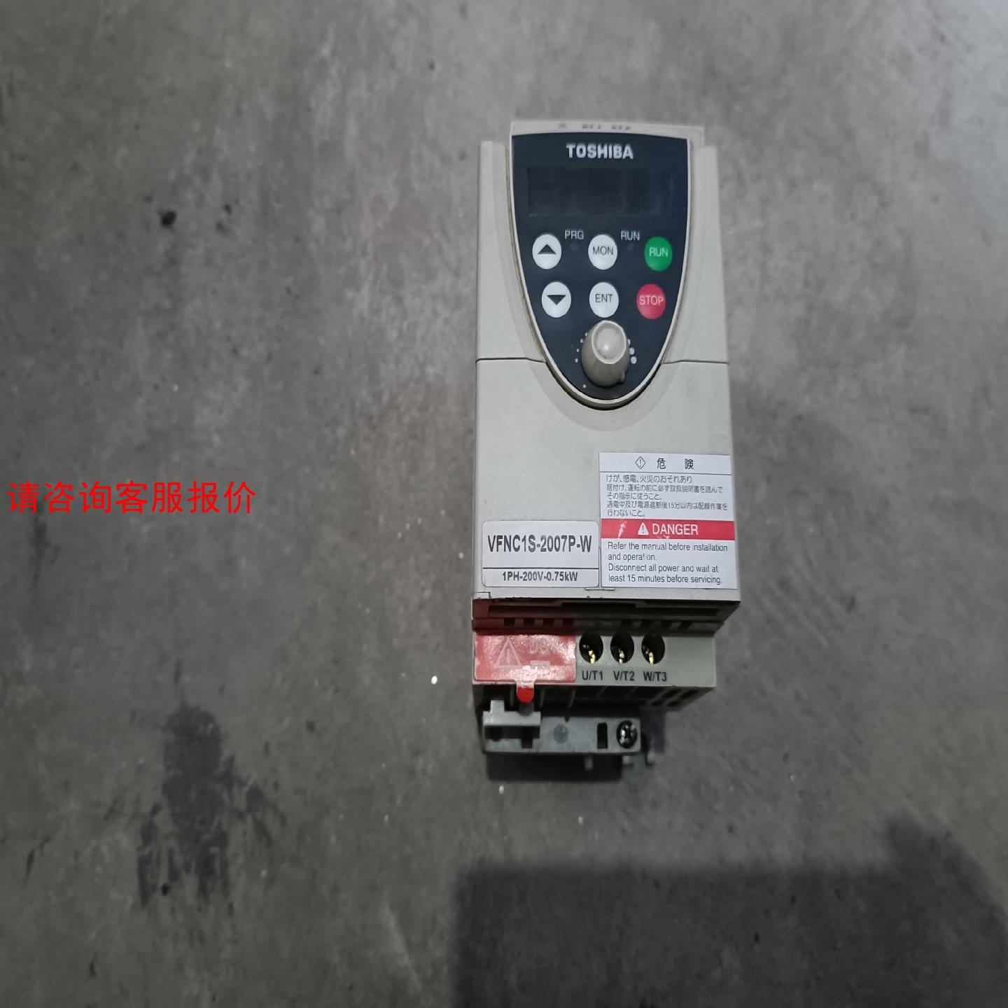 【环球】原装拆机东芝变频器VFNC1S-2007P-W075K