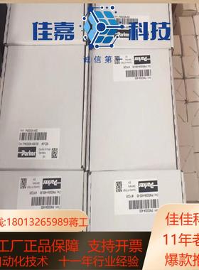 PWD00A-400放大器原装200件现货