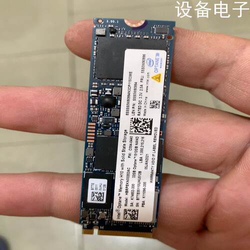 (设备配件）英特尔傲腾H10 HBRPEKNX0202AC 512GB
