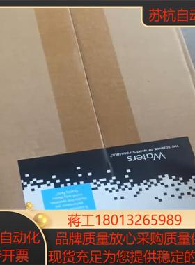 沃特世watersFLR灯201000193全新