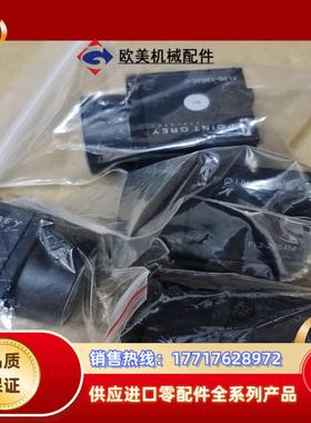 FL2-03S2M 工业相机灰点POINT GREY工业相机议价