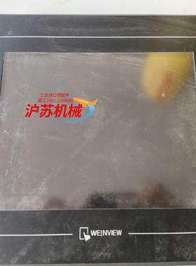 原装威纶触摸屏TK6100i v5wv  测试正常 实拍