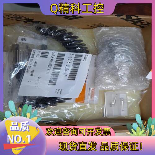 现货renishaw mcp固定测头