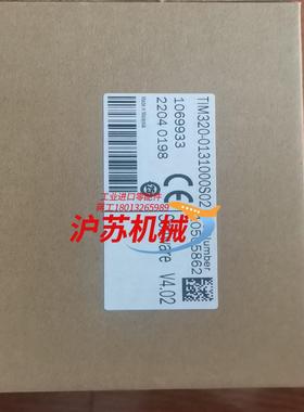 原装正品sick西克TIM320-0131000S02全新原