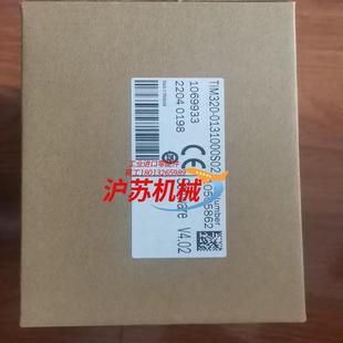 0131000S02全新原 sick西克TIM320 原装 正品