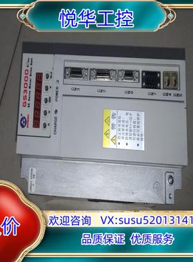 原装广州数控伺服主轴驱动器GS3048Y-LP2，拍照，成议价