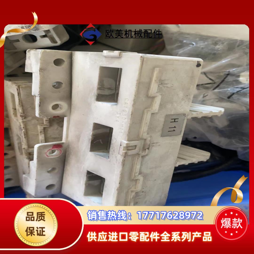 CA1630-H11 三菱变频器电流互感器 传感器议价