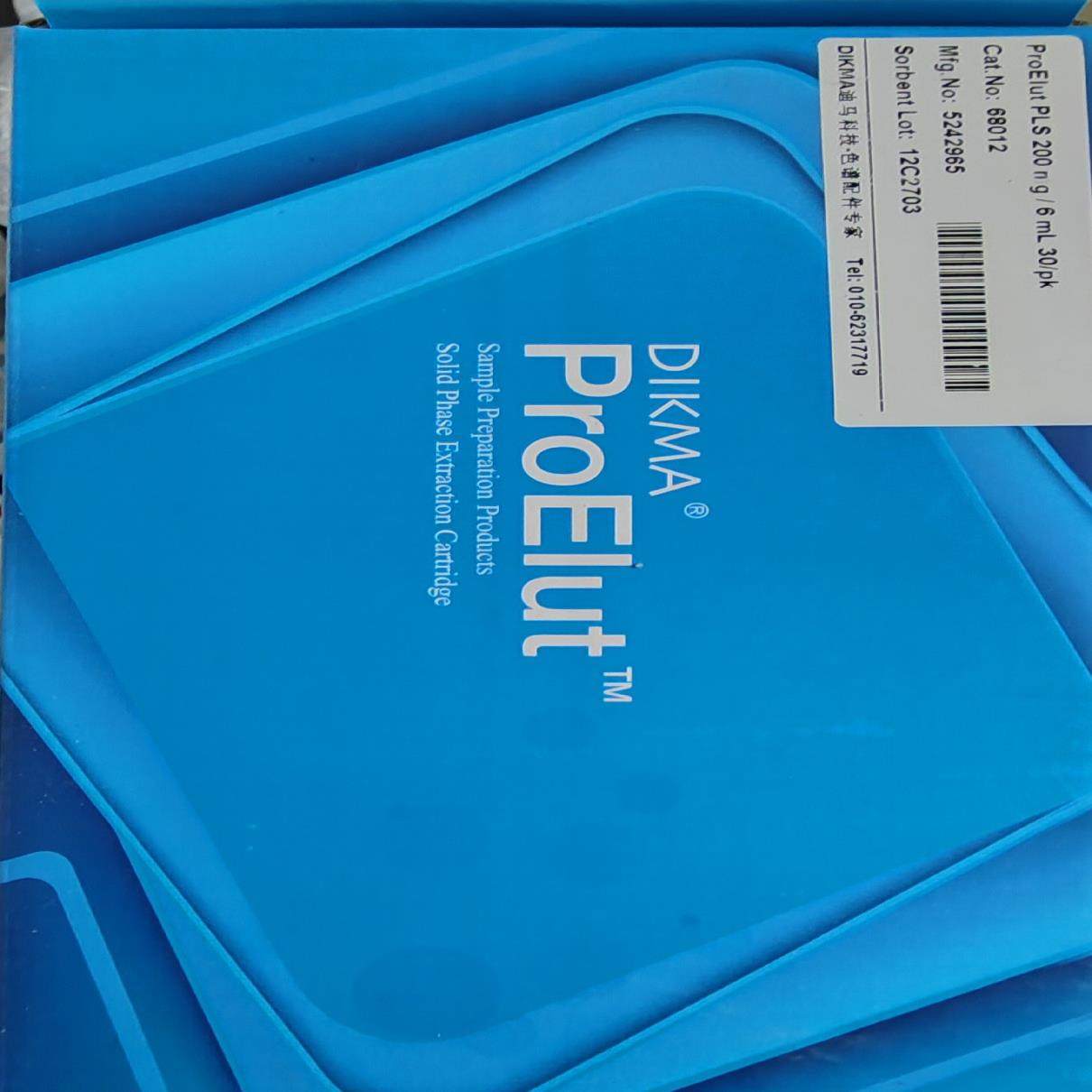 全新Dikma/迪马 ProElut PLS 600ng/6