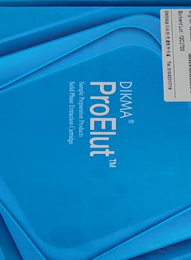 全新Dikma/迪马 ProElut PLS 600ng/6