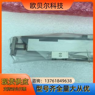 FUJI SHAFT桿AWPH3088 富士CP6貼片機(jī)