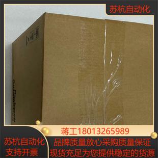 正品 全新原装 A8P0N104 25C