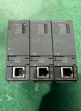 （设备配件）Q03UDECPU