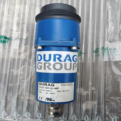 德国durag/杜拉格 d-le103ul-mp火焰探测器