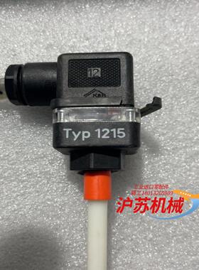 原装GEMU盖米 TYP1215 阀门/ 现货