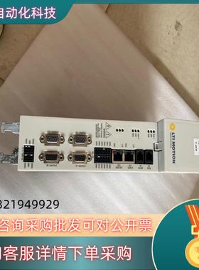 现货SOCM-2.0006.1100.0