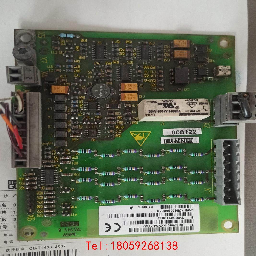 【非标价】6SE7090-0xx84-1GA1  T-V8091108