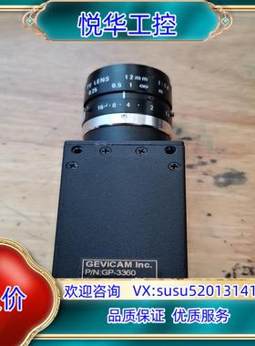 GEVICAM工业相机 gevicam工业相机gp-3360议价