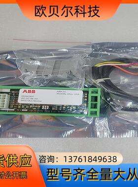 ABB变频器 WE-DC-06-161  ，全新原装现货