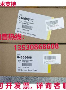 供应原装 DSMB-02C ACS800 变频器主板