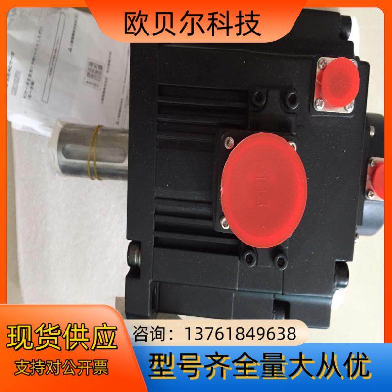 HG-SN302BJ-S100伺服电机,鲜花速递/花卉仿真/绿植园艺,浇水接口/取水阀/配件,淘宝优惠券,粉丝福利购,淘宝优惠卷