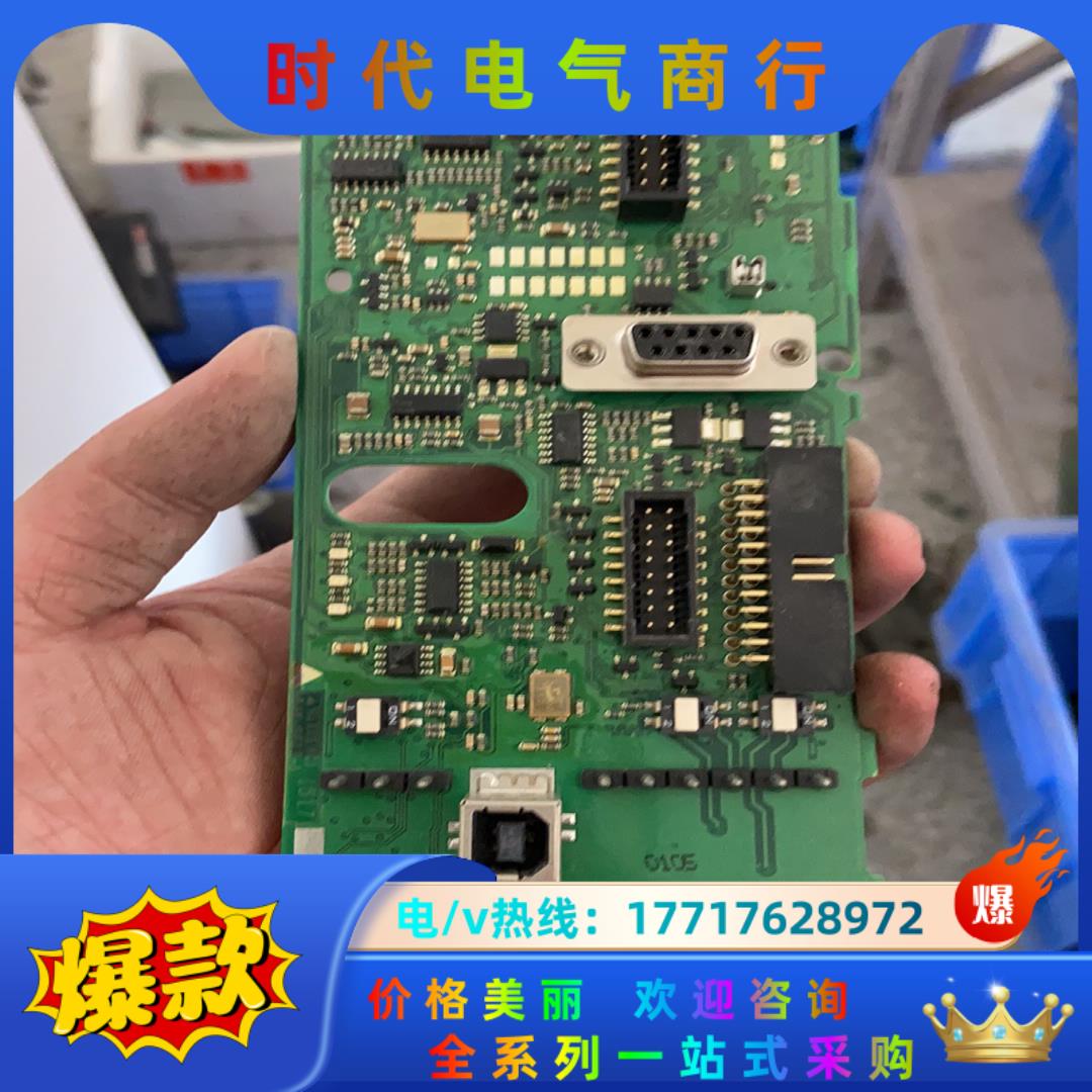 全新原装丹佛斯变频器主板130B7002 AT/11