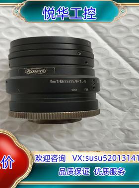 全新KOWA LM16HC 1614 C口1英寸工业镜议价