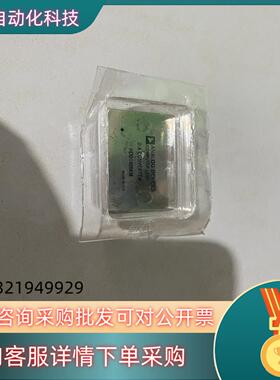 现货全新ANALOG DEVICES HDD1409KM 制