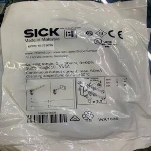 GTB2S 7条 N14 N3320S0 西克光电GTB2S