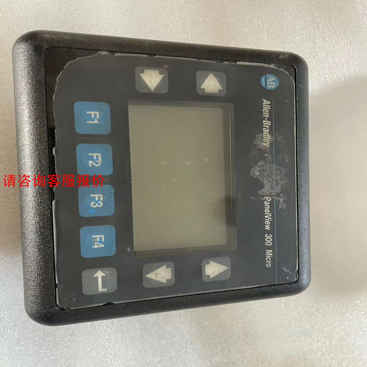 AB罗克韦尔 2711-M3A18L1 ，文本显示器 ，功能