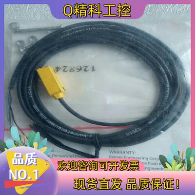 现货全新原装邦纳Q12AB6FF15有1个