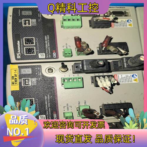 现货RS伺服驱动器 CSDM-IAM-01BX1 CSDM-IA
