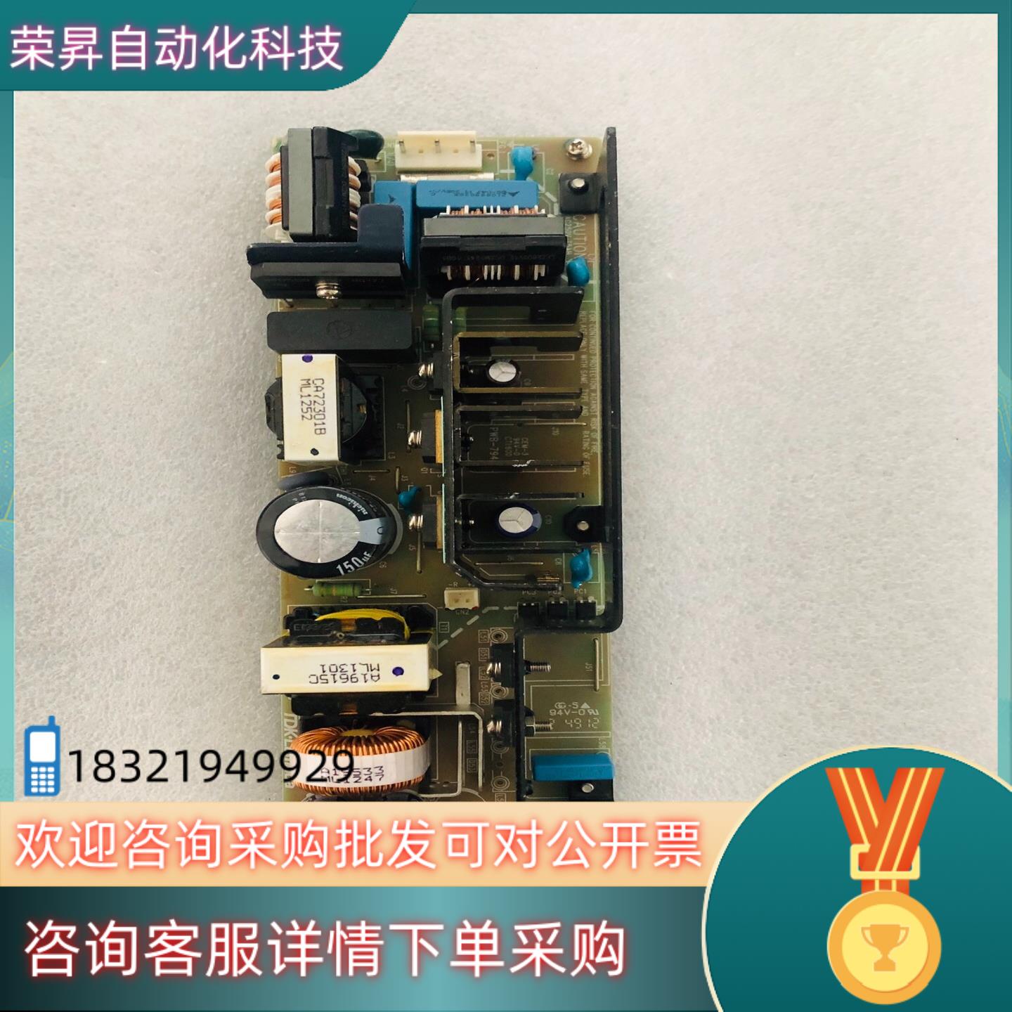 TDK-LAMBDA ZWS150AF-24/J