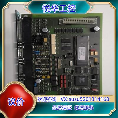 CARD 2-083-02-8071电子板，KARTE 2A议价