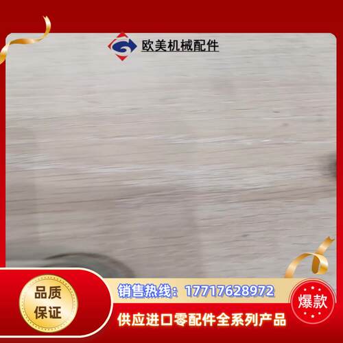 honeywell霍尼韦尔开关BZE6-2RN2,如图所示，议价