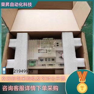 MT5420T原 XUJI 现货步科触摸屏MT5420T CAN