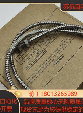 邦纳，耐高温光纤 IT23SM900原装20028