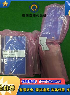 本特利 Bently Nevada 131150-01 12议价