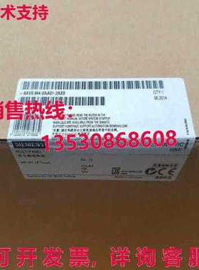 原装供应6AV6644-0AA01-2AX0  HMI 触摸屏