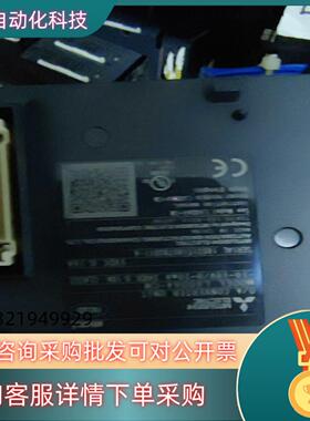 现货L60DA4成色充新有的老板带走