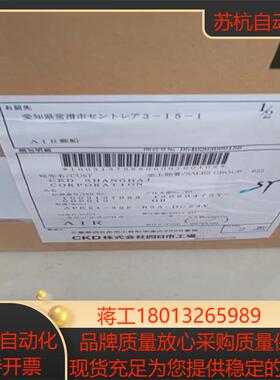 APK21-32F-B3A-DC24V议价