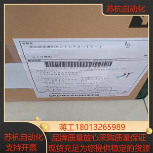 APK21 DC24V议价 32F B3A